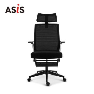 Asis Match Light High Back Ergonomic Mesh Office Chair Modern Furniture with Ottoman