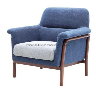 Coffee Shop Hotel Furniture Wing Back Wooden Base Living Room Chair