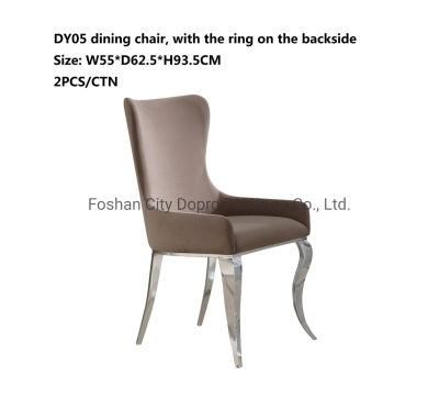 Dopro New Design Modern/Contemporary Stainless Steel Polished Silver Dining Chair Dy05, with Velvet Upholstery