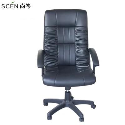 Cheap High Quality Leather Recliner Work Office Chair Office Furniture Supplier