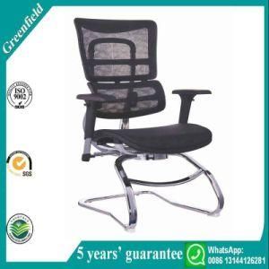 Modern Conference Room Chairs