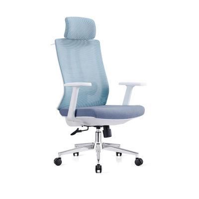 Professional China Factory Sale Office Furniture Ergonomic Office Chair Price in Pakistan