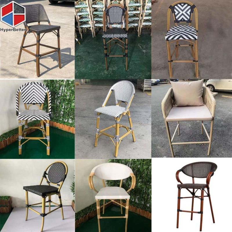 Brown Fabric Bar Stool Chair