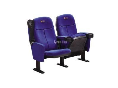 Luxury Home Theater Multiplex Leather Cinema Auditorium Movie Theater Chair