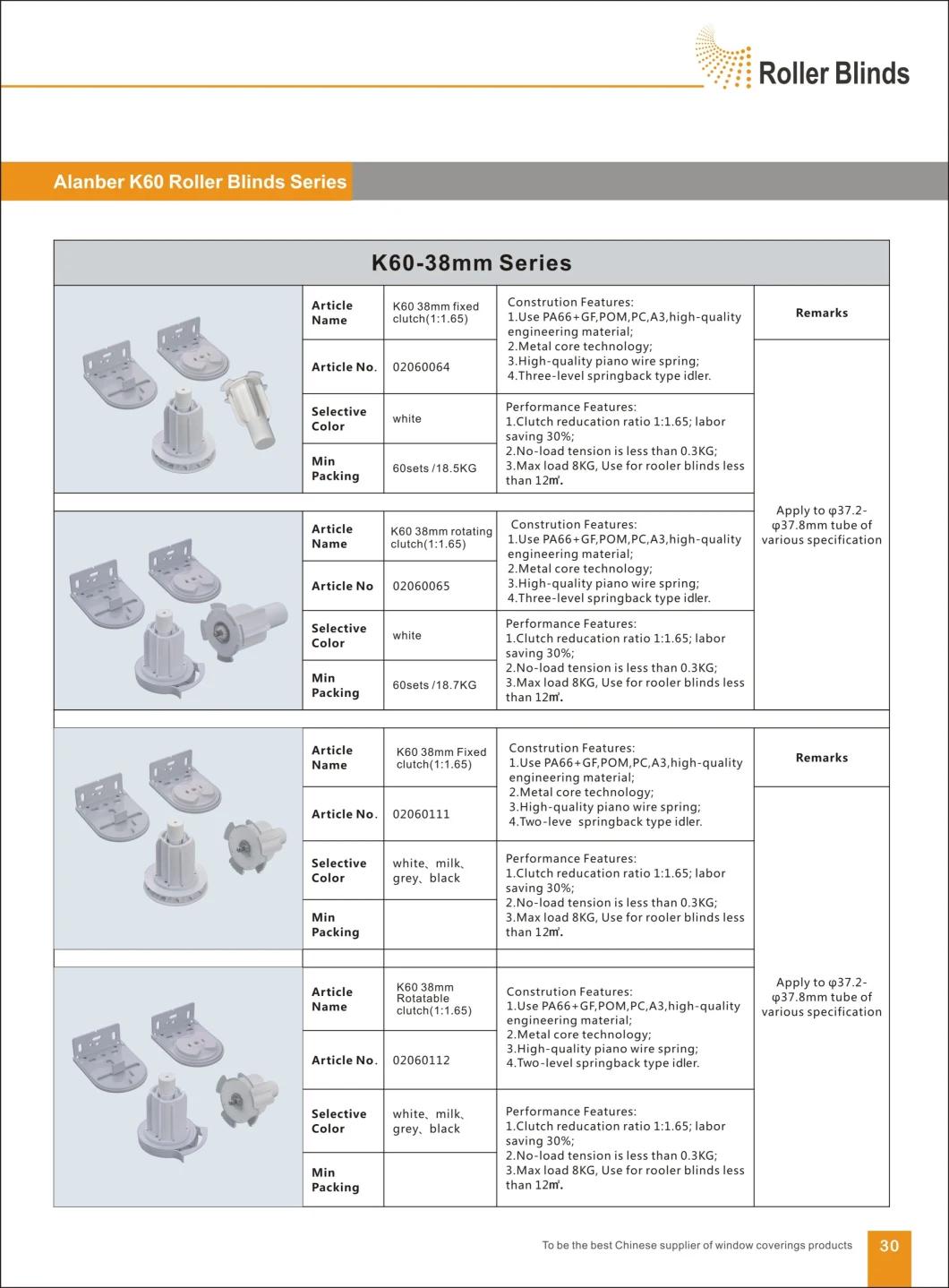 K60-38mm Fixed Deceleration Clutch Roller Blinds Components, for Roller Blinds