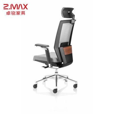 Modern Luxury Comfortable High Back Executive Manager Swivel Office Chair