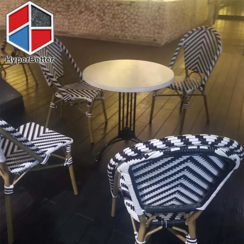 French Style Black and White Rattan Bar Stool