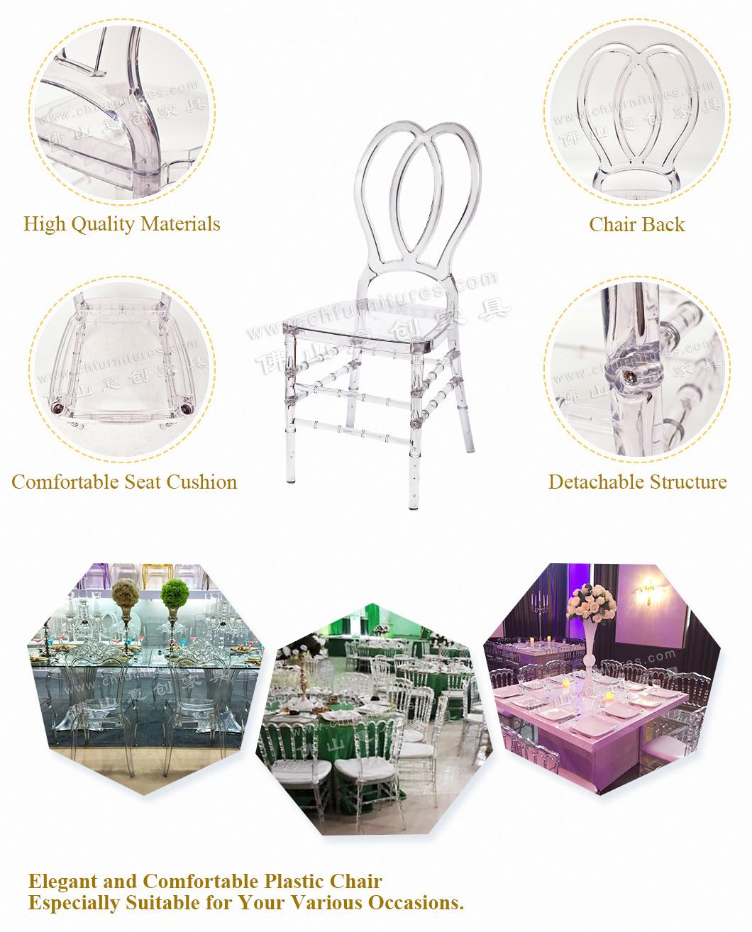 Hyc-P23 Hot Sale Wedding Resin Event Chair Stackable