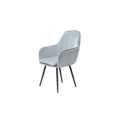 Modern Originality Living Room Furniture Hotel Bar Sofa Upholstered Dining Chair