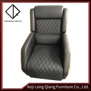 Comfortable Leather Boss Chair Leisure Chair Deck Chair Office Furniture
