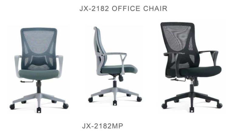 New Design Home School Office Furniture Computer Task Meeting Chair