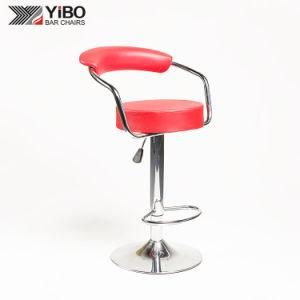 New Design Modern PU Seat Adjustable Swivel Bar Stool