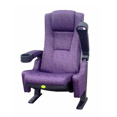 Cinema Seat VIP Imax Seating Auditorium Theater Chair (EB02J)