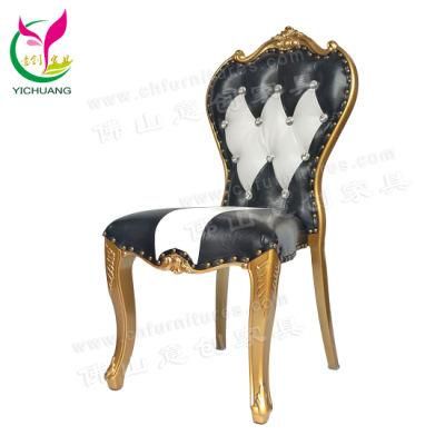 Yc-D12 New Style Aluminum Sofa Throne Chairs for Wedding Reception