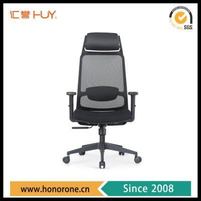 Modern Executive High Back Mesh Chair with Molded Foam and Synchrone Mechanism