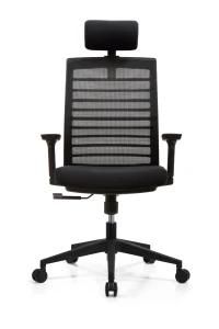 Customized Affordable Mesh Metal Ergonomic Economic Office Chair with Headrest
