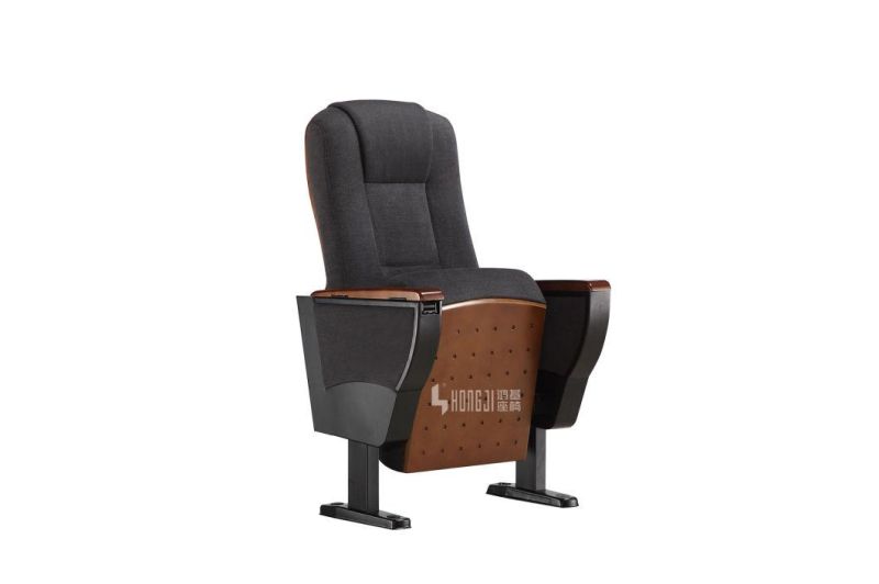 College Lecture Conference Movie Theatre Auditorium Stadium Chair