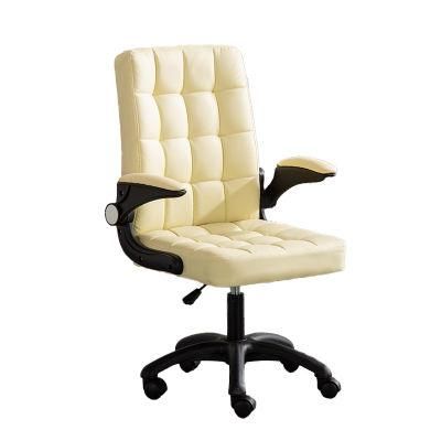 Home and Office Furniture Computer Office Chair with Arms Ergonomic Design Fabric Executive Desk Chair