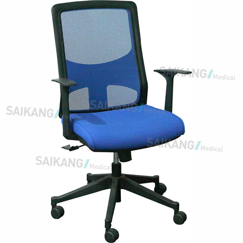 Ske054-2 Hospital Mobile Swivel Adjustable Office Chair