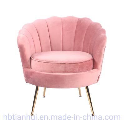 Modern Design Sofa Factory Selling Single Comfortable Wooden Frame Removable Dining Chair