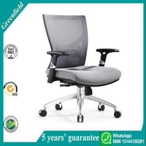 Hot Sale Modern Exquisite Medium Back Fabric Manager Office Chair Computer Chair