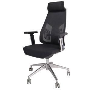 Modern Executive Office Computer Chair Swivel Mesh Ergonomic Office Chair with Headrest for Office Adult