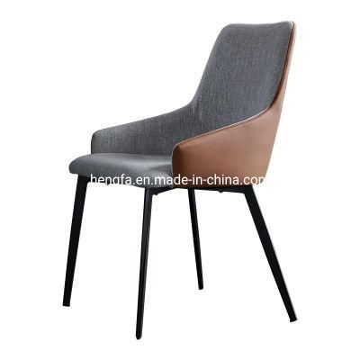 Modern Hotel Restaurant Furniture Leisure Metal Frame Leather Dining Chairs