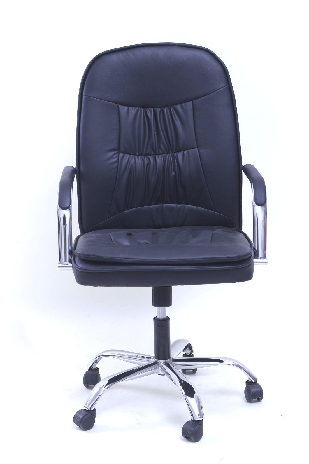 Classic Office Furniture Swivel Chair for Reception Visitor Conference Meeting Hotel with PU