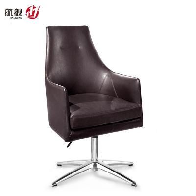 Nordic Single Leather Sofa Chair Modern Luxury Leisure Chair