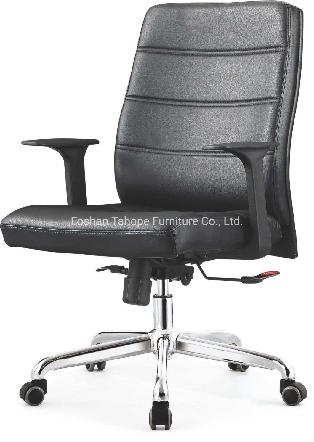 Modern Office Furniture Staff Use Leather Executive Computer Chair
