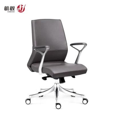 Modern Ergonomic Leather Computer Desk Office Works Study Chairs