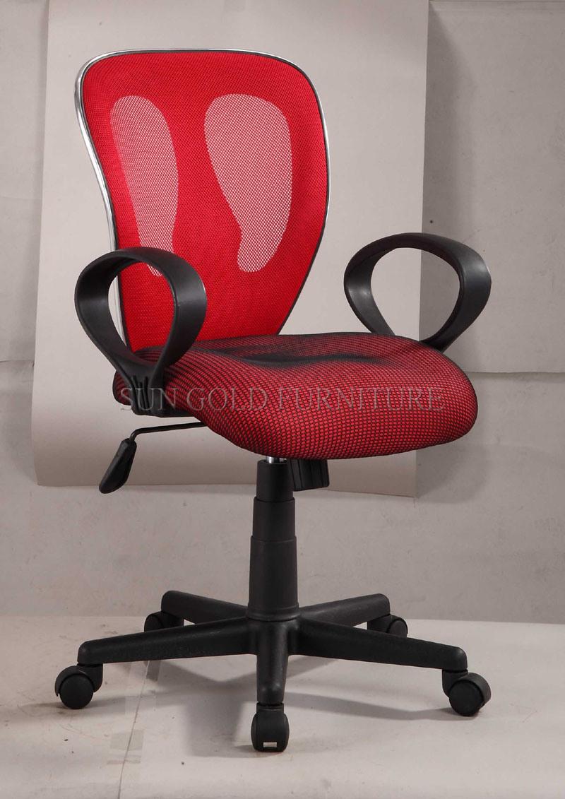 Modern Design Net Back Mesh Office Chair (SZ-OCL004)