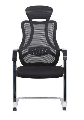 High Back Wholesale Mesh Executive Staff Reception Meeting Visitor Training Conference Office Chair