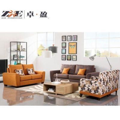 Modern Home Furniturel Living Room Furniture Sofa Set with 1+2+3