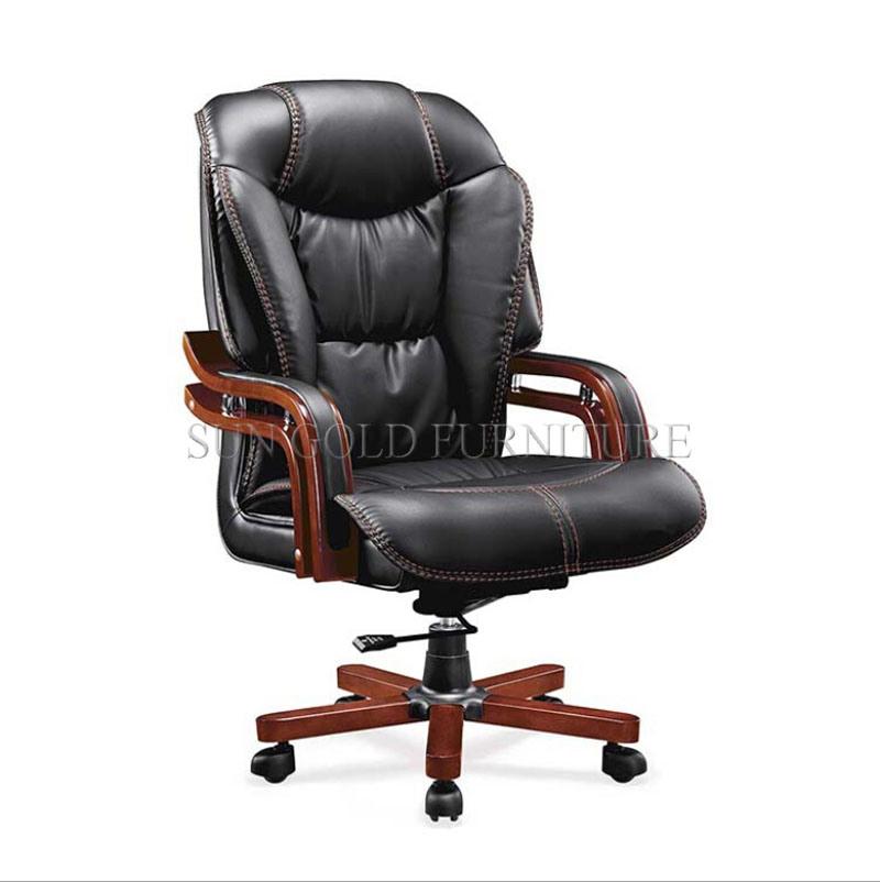 High Grade High Back PU Leather Seat Office Chair (SZ-OCK21)