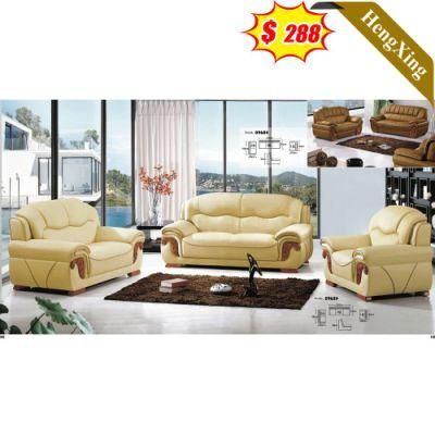 Modern Home Furniture Living Room Sofas Beige Color PU Leather 1/2/3 Seat Sofa with Wooden Armrests