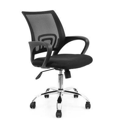 MID-Back Ergonomic Office Computer Desk Task Chairs with Armrests