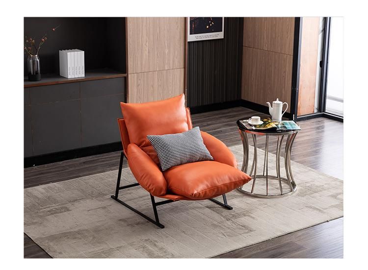 Modern Leisure Furniture Living Room Reception Rocking Chairs
