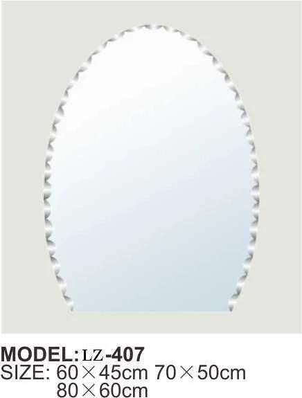Beauty Bathroom Sliver Mirrors Decorative Make up Bathroom Mirror Made in China