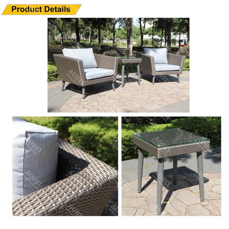 Aobei Modern Outdoor Patio Garden Hotel Villa Resort Balcony Terrace Set Rattan Wicker Chair Furniture