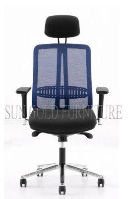 Modern Luxury Mesh Ergonomics Swival Executive Office Chair (SZ-OC122)