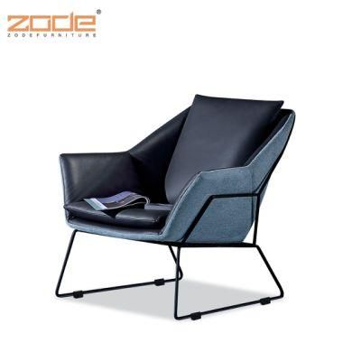 Zode Hot Sale Modern Home/Living Room/Office Upholstered Fabric Fixed Lounge Leisure Chair