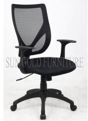 Modern Husk Chair Office Chair Armrest for Office Staff (SZ-OCL008)