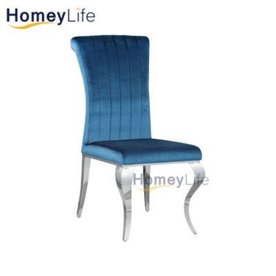 Luxury Design Banquet Wedding Event Furniture Oval High Back Dining Chair