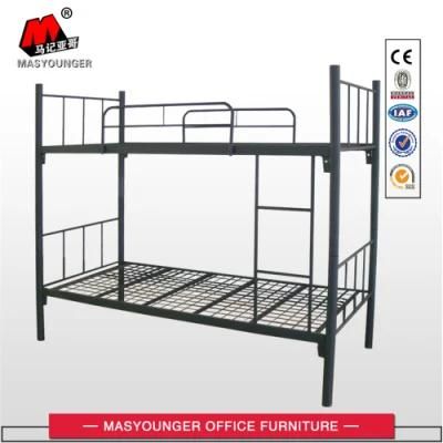 Metal Mesh Foreign Migrant Workers Mess Bunk Bed