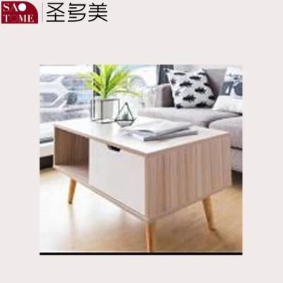 Modern Minimalist Home Apartment Furniture Coffee Table