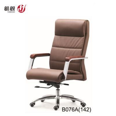 Modern with Armrest Office Desk Chair Adjustable Lift MID Back Leather Chair