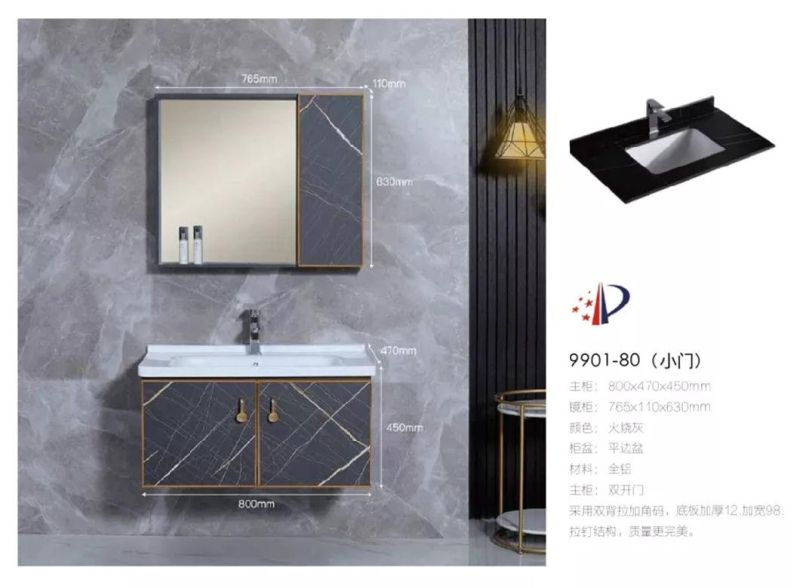 Household All Aluminum Modern Bathroom Cabinet