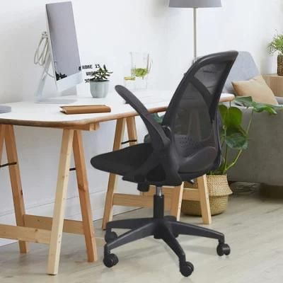 Li&Sung 10047 Ergonomic Adjustable Height Modern Mesh Chair