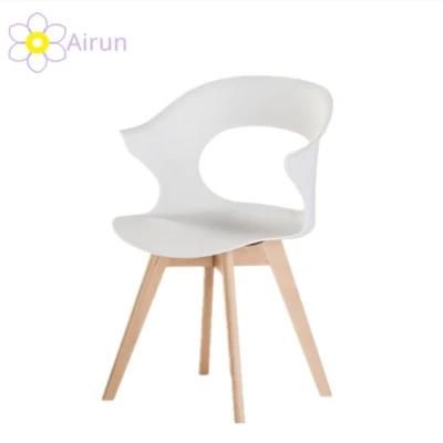 Nordic Plastic Solid Wood Leg Dining Chair Living Room Dining Room Balcony Bar Club Chair with Backrest